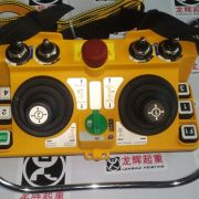 _b,F24-60,5fuU Yuding remote controller F24-605 speed unive ...