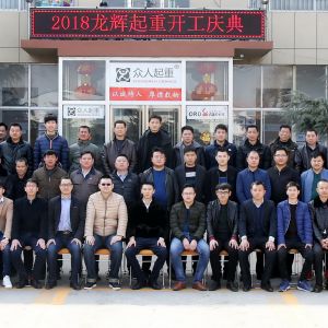 xؼF(tun)2018_c