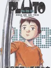 你好生活